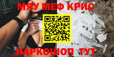 прущая мука Бузулук