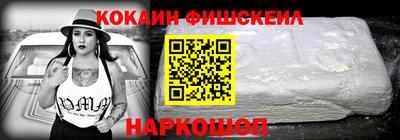 скорость Бугуруслан