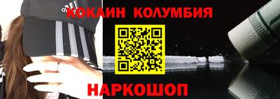 прущая мука Бузулук