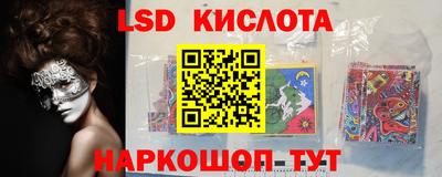 прущая мука Бузулук