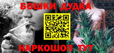 скорость Бугуруслан
