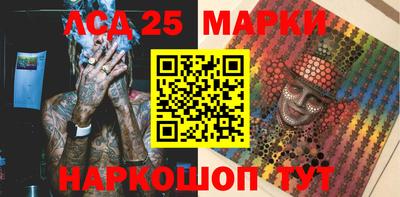 скорость Бугуруслан