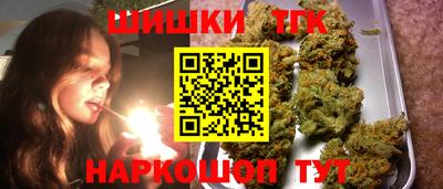 скорость Бугуруслан