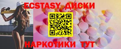 прущая мука Бузулук