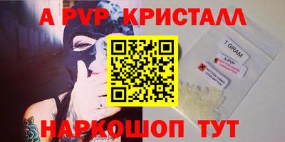 скорость Бугуруслан