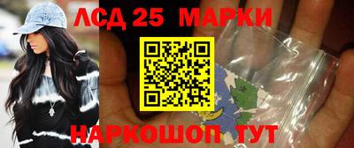 скорость Бугуруслан