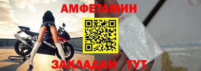 скорость Бугуруслан