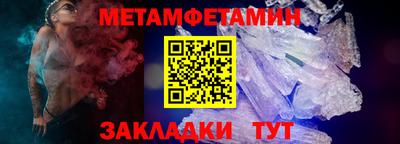 скорость Бугуруслан