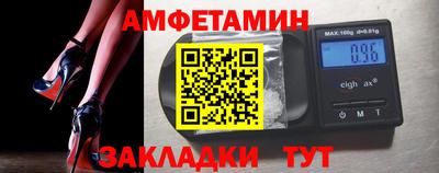 скорость Бугуруслан