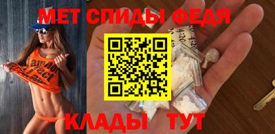 скорость Бугуруслан