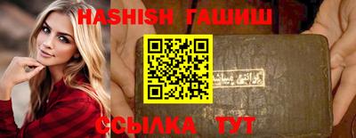 скорость Бугуруслан