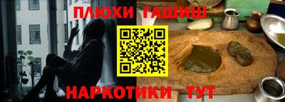 скорость Бугуруслан