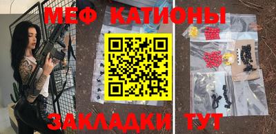 скорость Бугуруслан